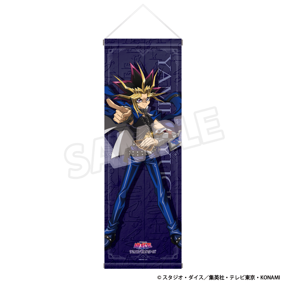 遊☆戯☆王デュエルモンスターズ】B2半裁タペストリー（闇遊戯