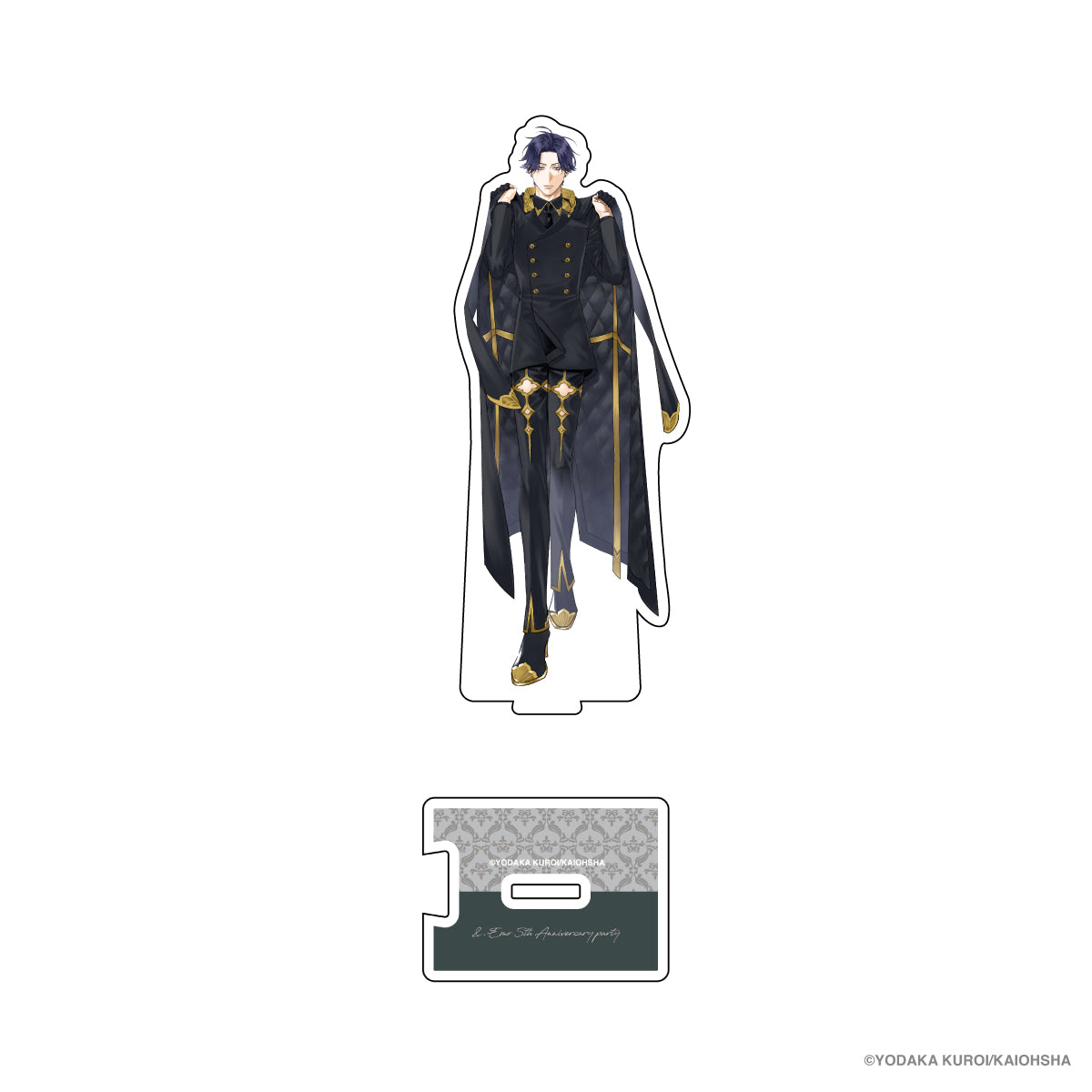 【最終値下げ】僕だけの魔女(愛の囚人) BIGアクリルスタンド 最終値下げ】僕だけの魔女(愛の囚人) BIGアクリルスタンド