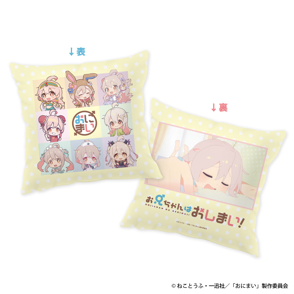 藤原いっちゃん♡様 オーダークッション☆。.:＊・゜ いっちゃん様 オーダー用 藤原いっちゃん♡様 オーダークッション