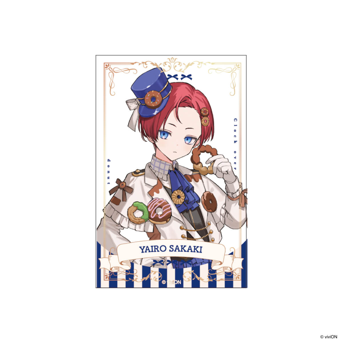 クロケスタ】 オープンアクリルブロック（榊 八色）（マルイ 