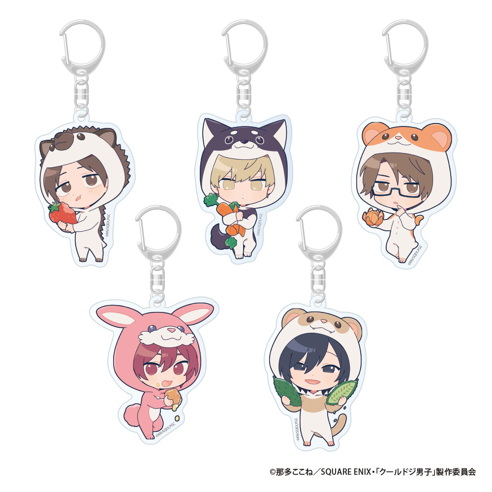 クールドジ男子 イースター アクリルキーホルダー まとめ売り TVアニメ『クールドジ男子』】ほんわかあにまるず トレーディング