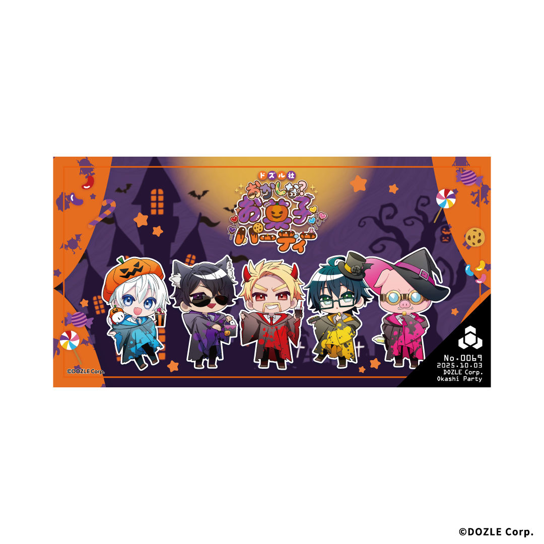 ドズル社】 パスポートステッカー – animeshi