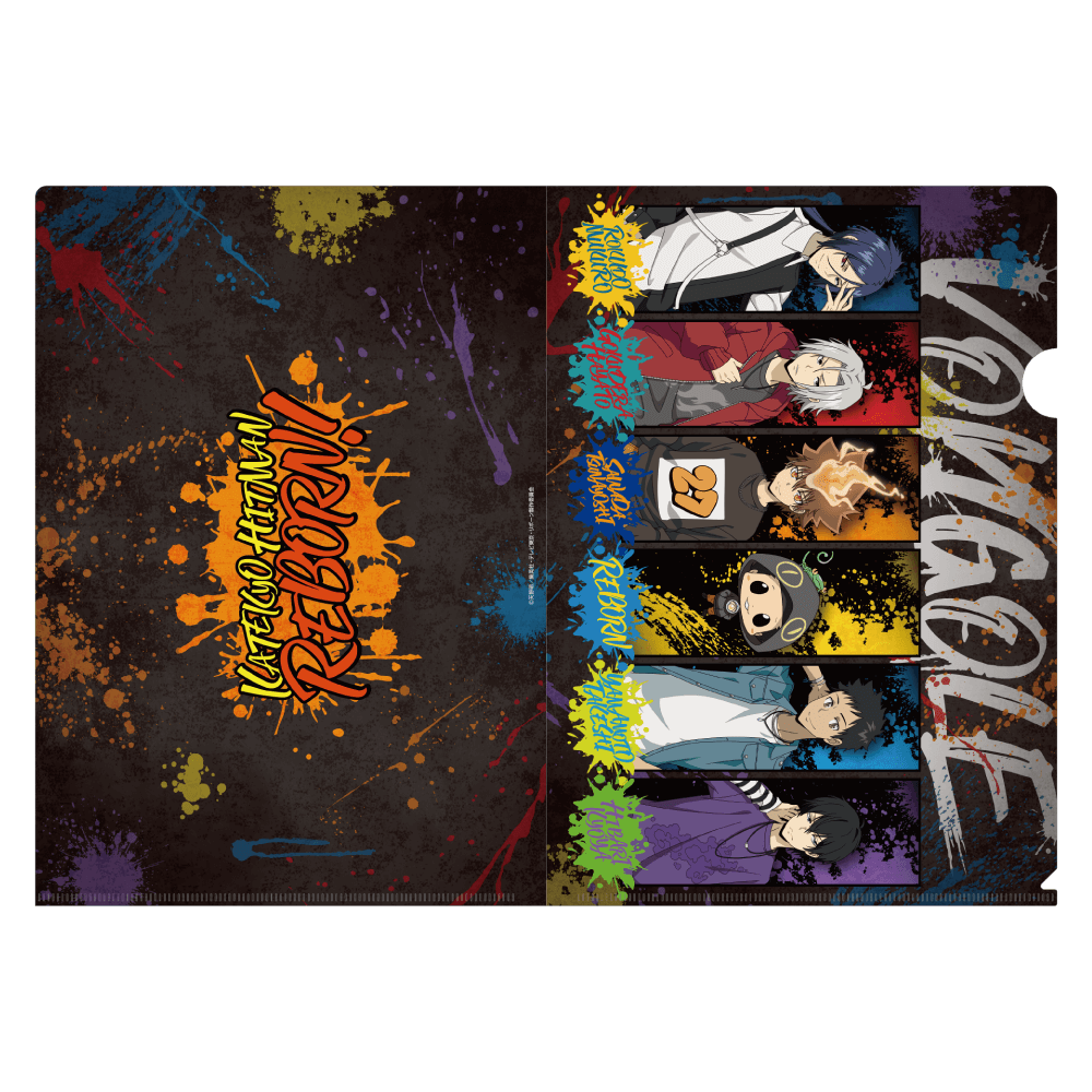 家庭教師ヒットマンREBORN! A4クリアファイルまとめ売り 家庭教師ヒットマンREBORN! A4クリアファイルまとめ売り