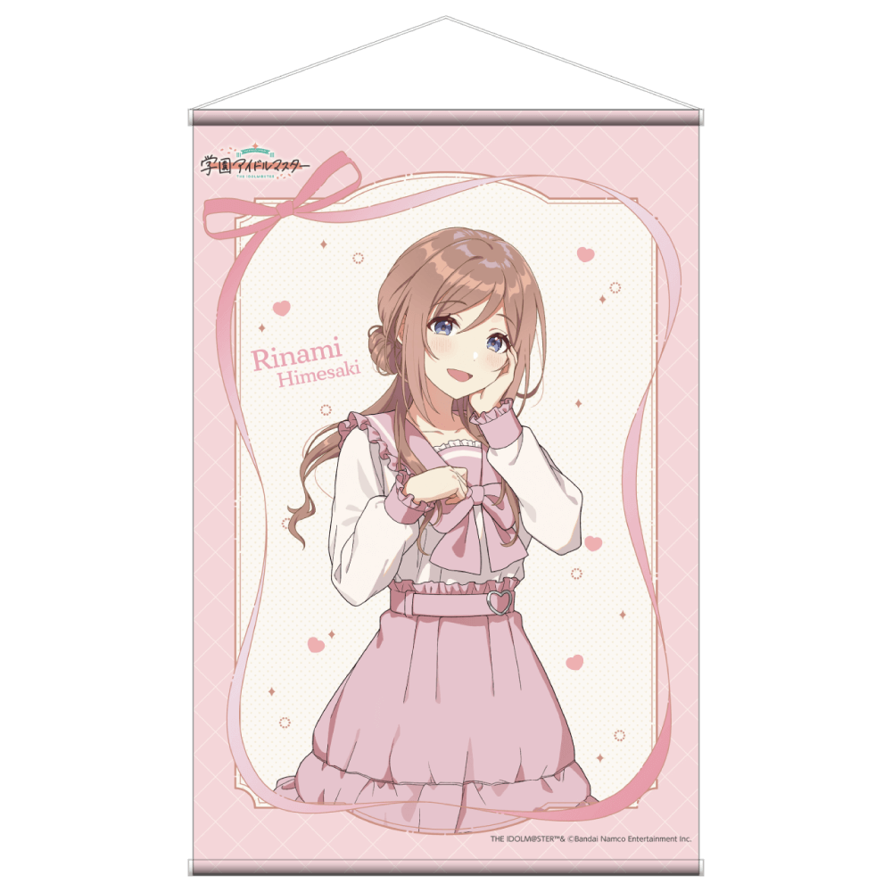 学園アイドルマスター】 B2タペストリー 姫崎 莉波 – animeshi 学園アイドルマスター】 B2タペストリー 姫崎 莉波 – animeshi