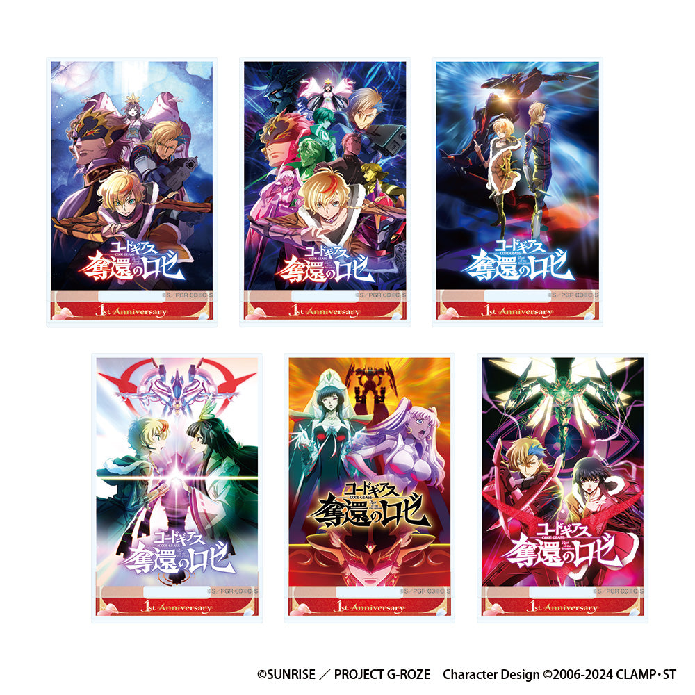 コードギアス オーケストラ アクリルスタンド クリアファイル アクスタ