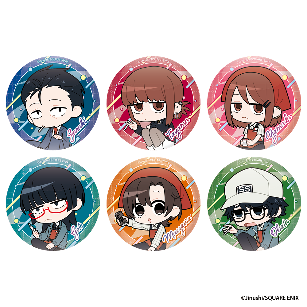 くじプラ 写らナイんです 缶バッジ コンプ ② 写らナイんですの くじプラ 写らナイんです 缶バッジ コンプ ② 写らナイんですの