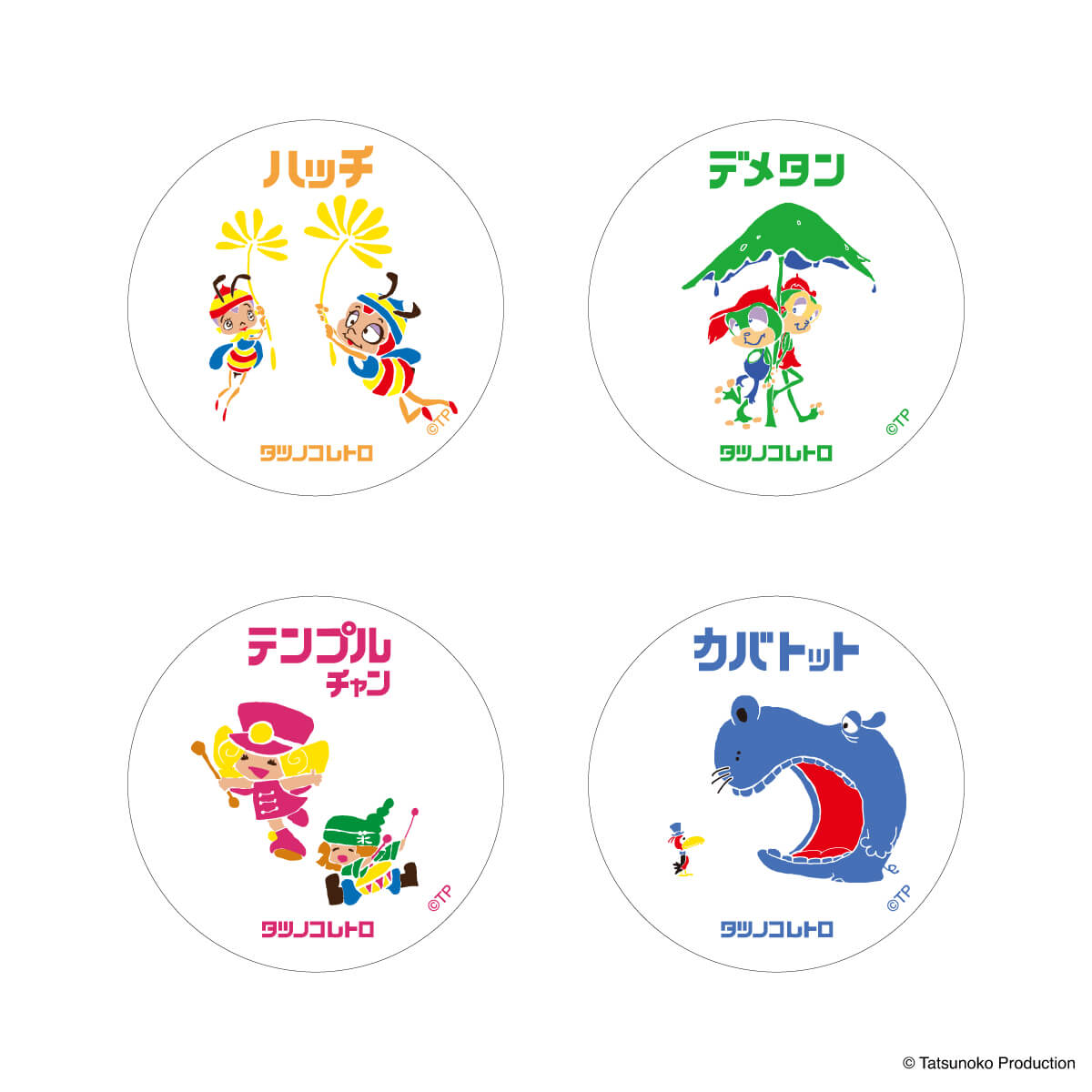 タツノコレトロ】 ランダム缶バッジ（全4種） – animeshi
