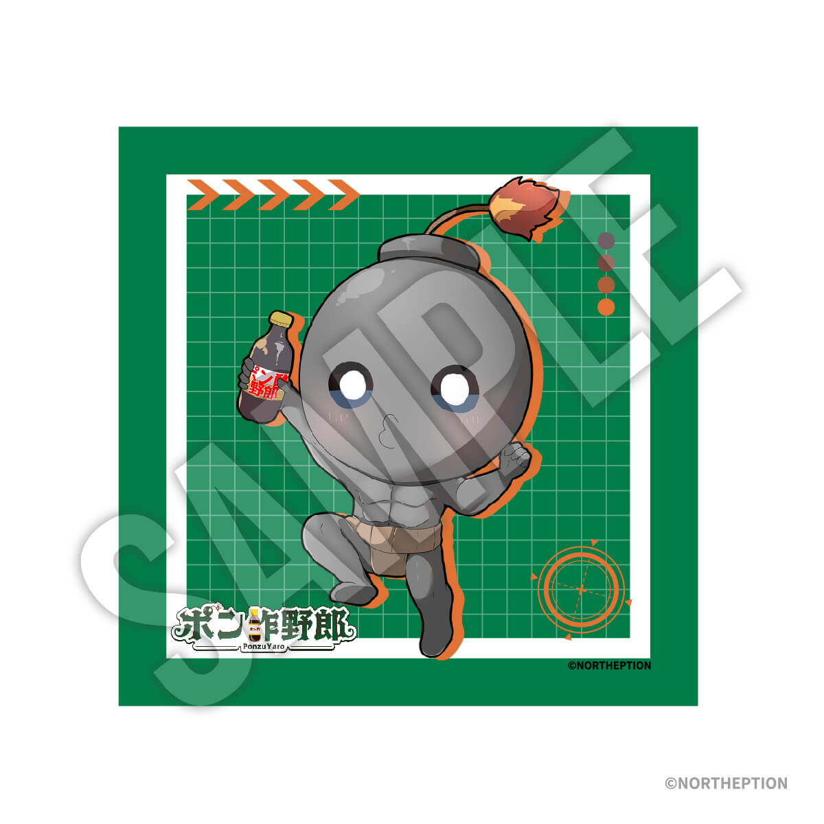 NORTHEPTION】マイクロファイバータオル（ポン酢野郎） – animeshi