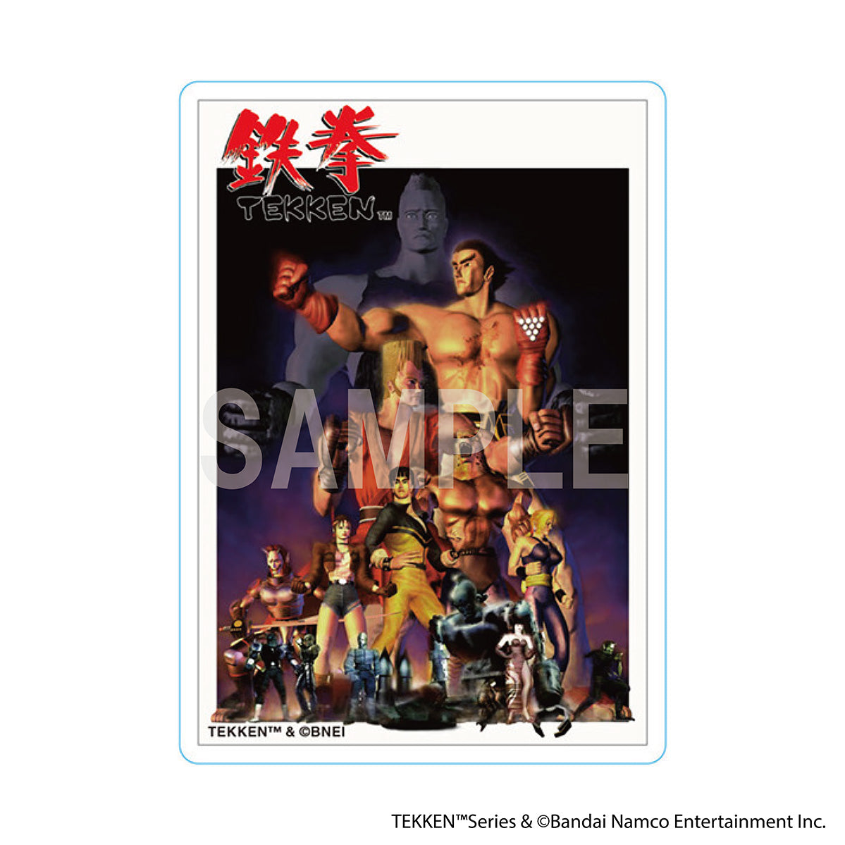 【TEKKEN】 Seriesposter kitchen magnet 1
