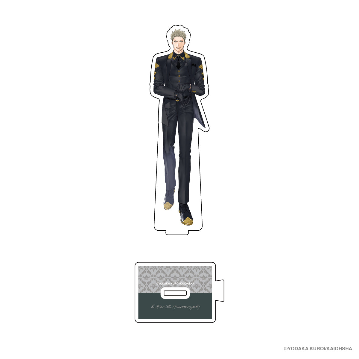 【＆.Emo】 アクリルスタンド「魔女の犬」飯田夏美