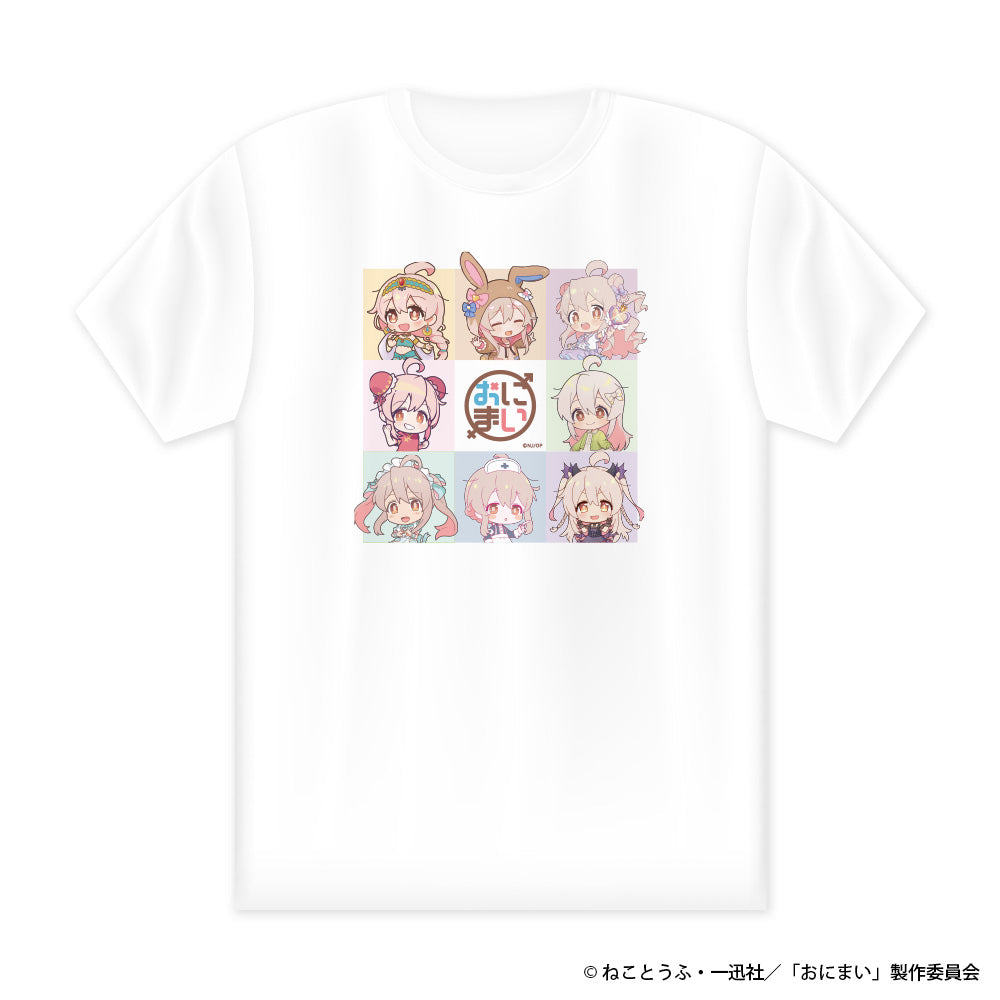 【お兄ちゃんはおしまい！】オリジナルTシャツ（ミニキャラ）