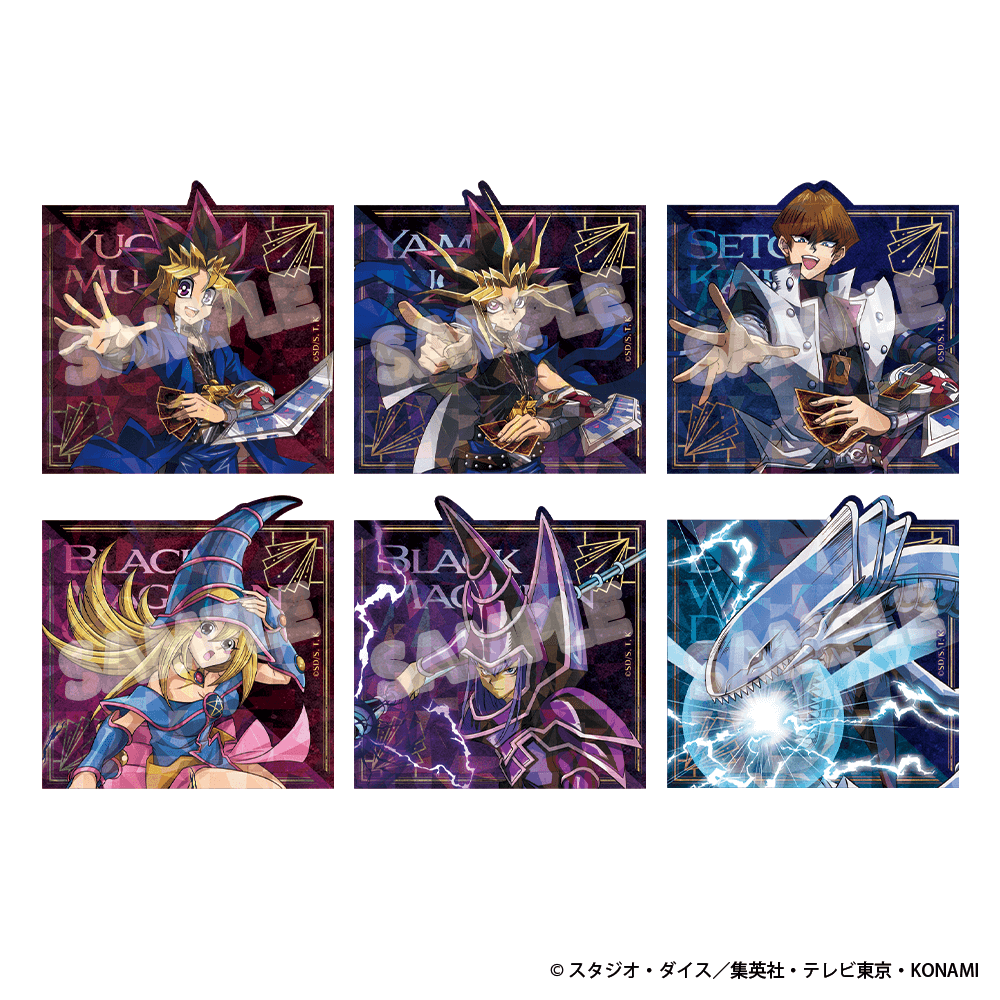 遊☆戯☆王デュエルモンスターズ】レアカード風ランダムラメステッカー