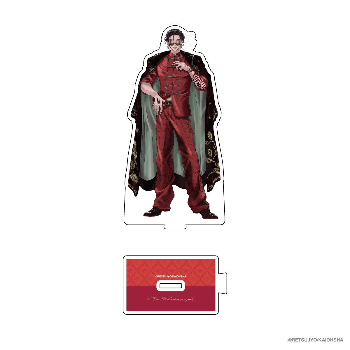 【＆.Emo】 アクリルスタンド「春雷と蜜」ヤン