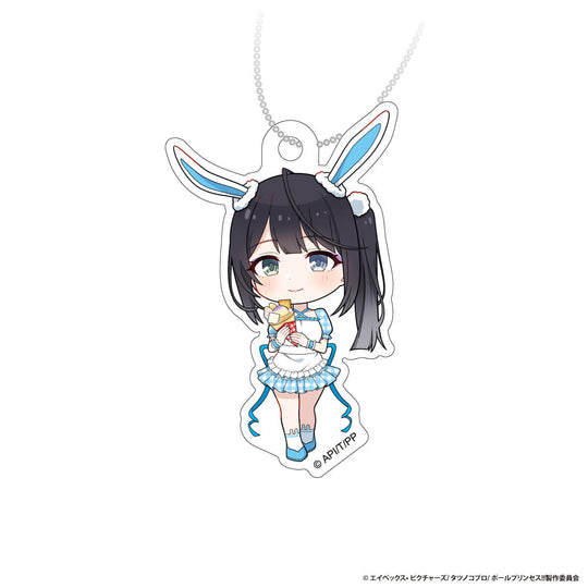 ポールプリンセス】 ランダムアクリルキーホルダー（全7種