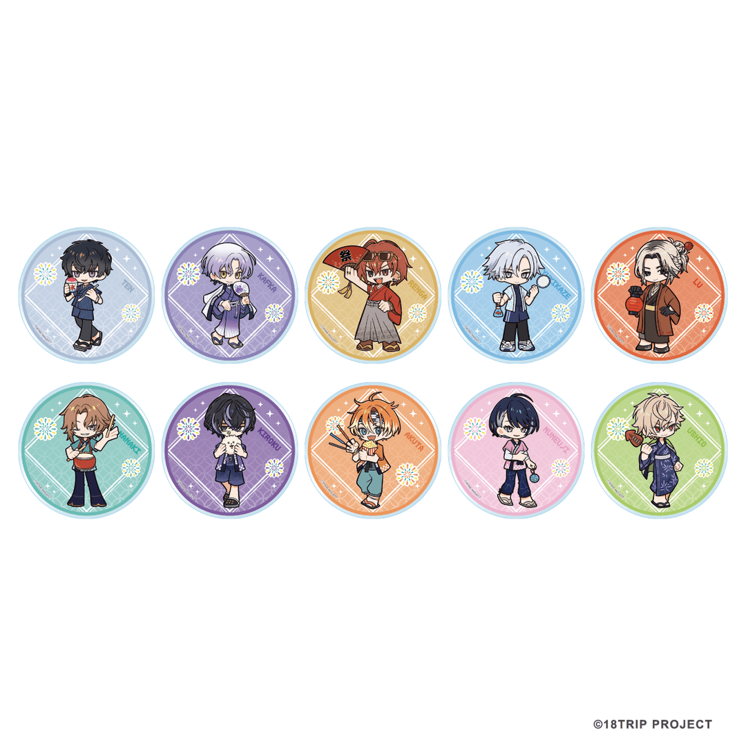 オトファン あたり アクリルコースター 星絆 18TRIP】アクリルコースター朝班/昼班（ランダム10種） – animeshi