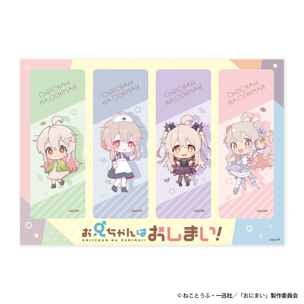 AnimeJapan2023 お兄ちゃんはおしまい！ 10点セットタペストリー他 AnimeJapan2023 お兄ちゃんはおしまい！ 10点セットタペストリー他
