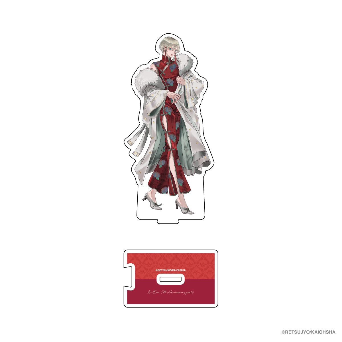 【＆.Emo】 アクリルスタンド「春雷と蜜」ユエン