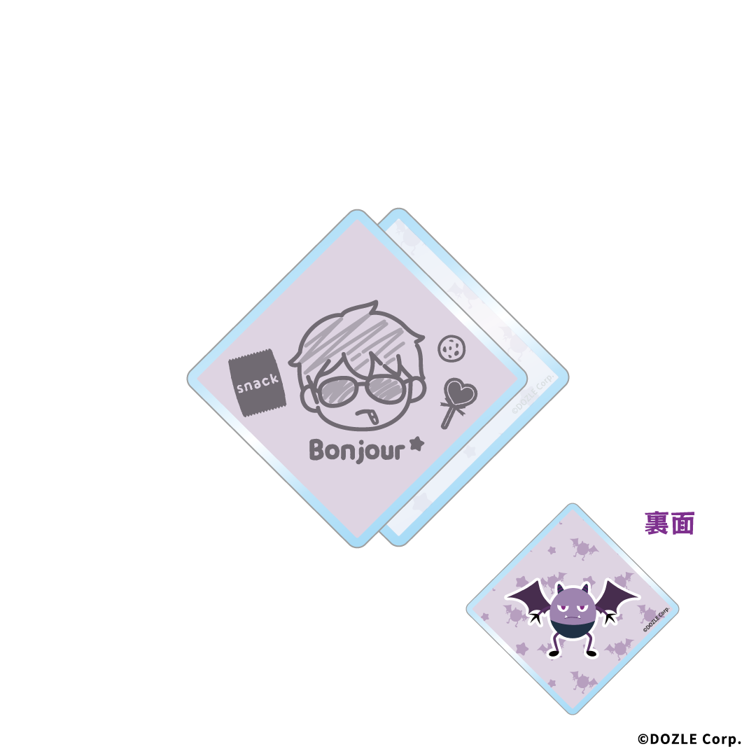 【ドズル社】 おやつクリップ