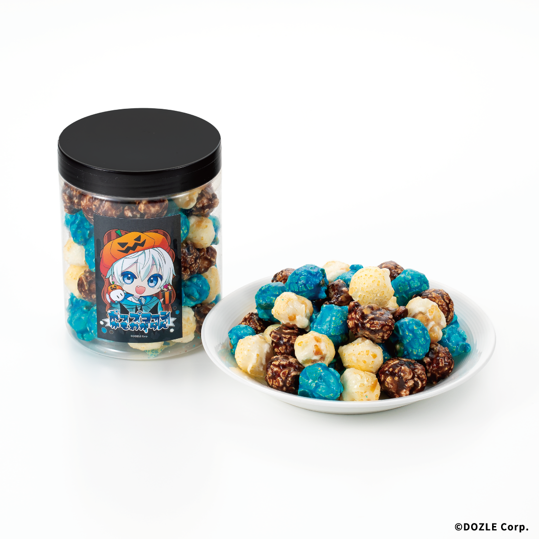 ドズル社】 ポップコーンかもわからん – animeshi