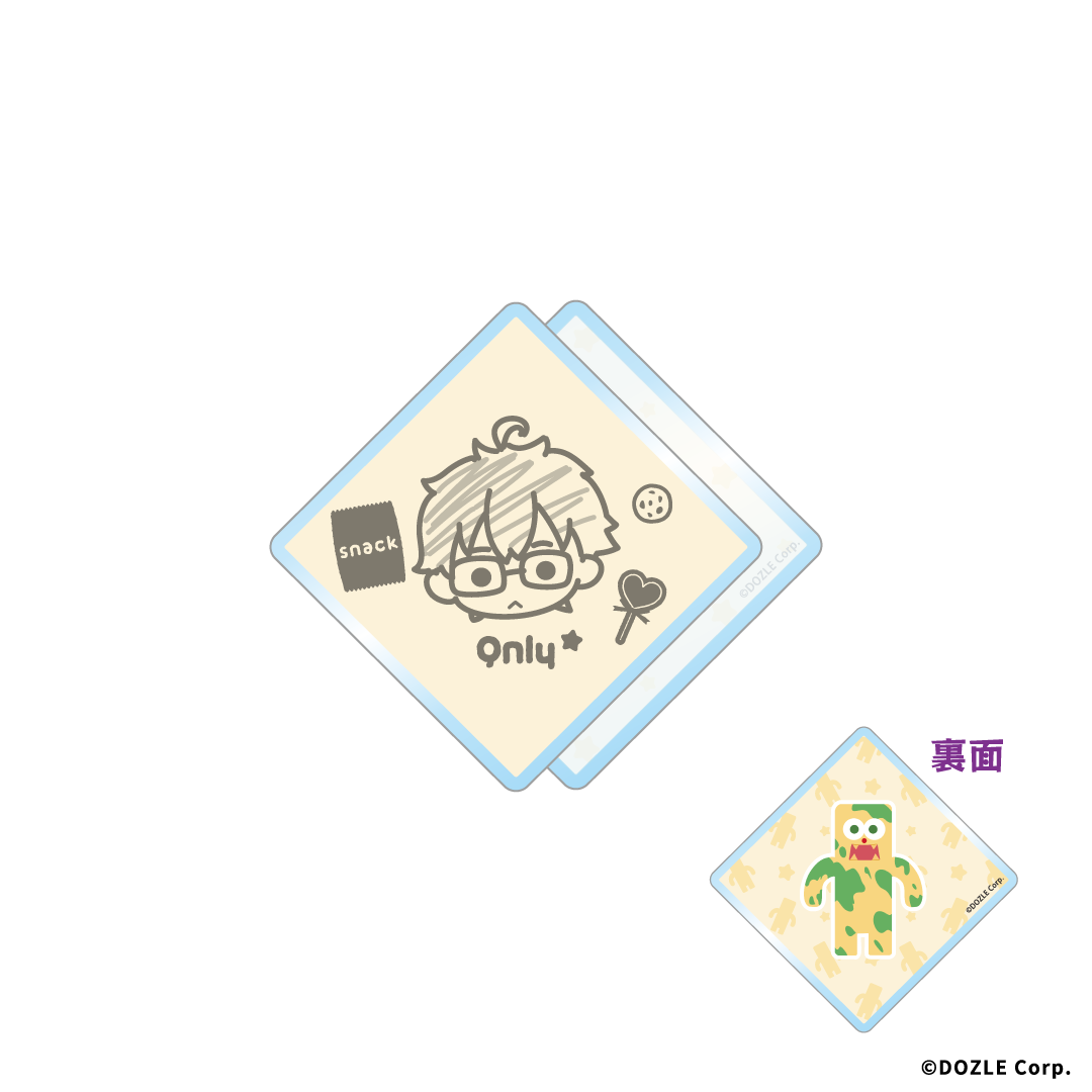 【ドズル社】 おやつクリップ