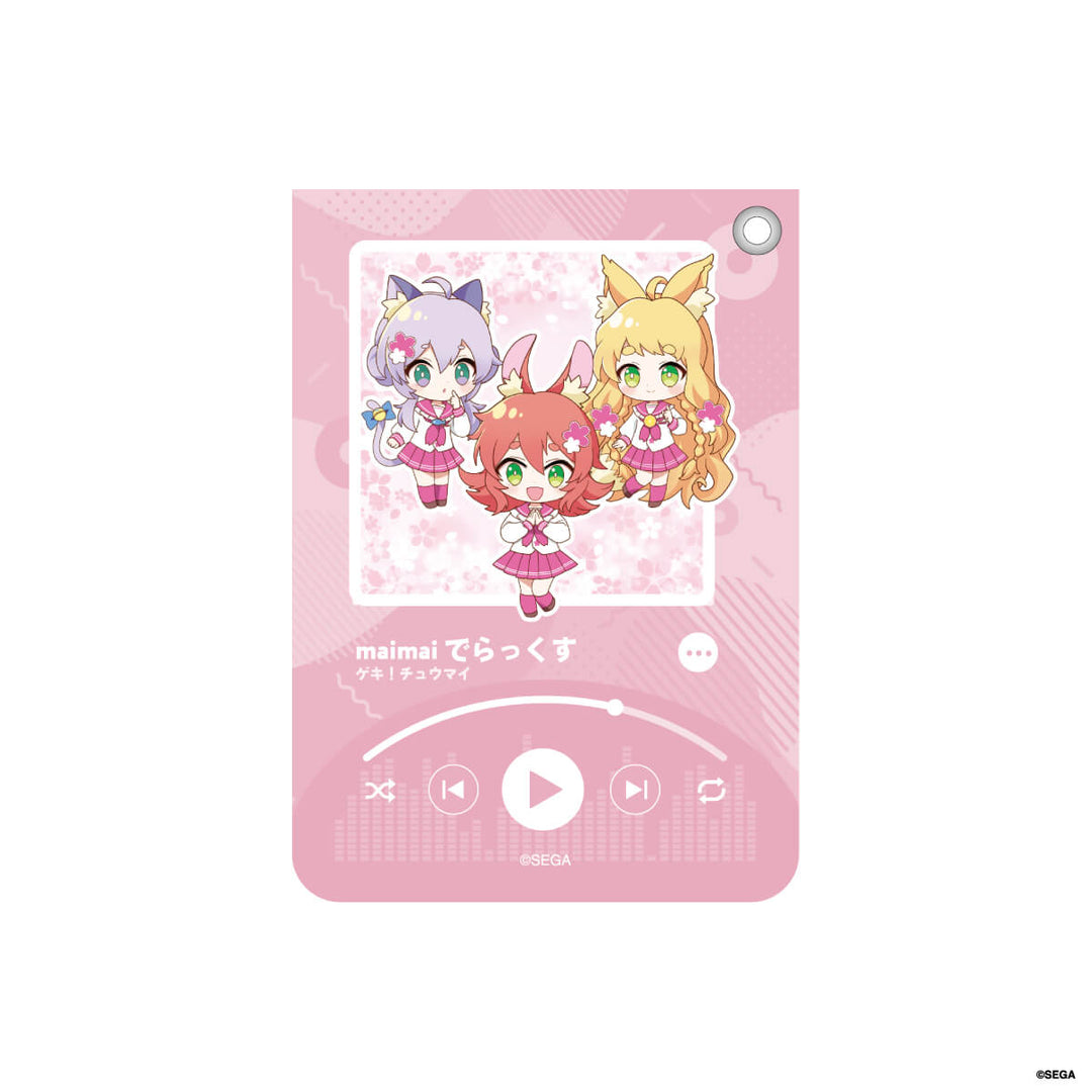 MaiMaiです 新バージョン『maimai でらっくす PRiSM』本日稼働開始