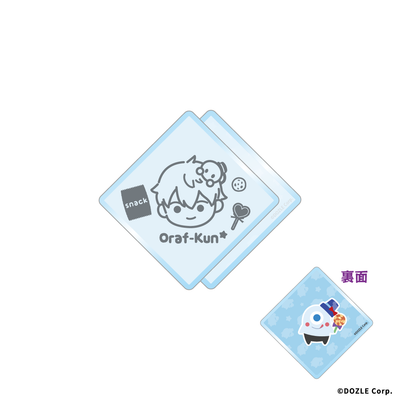 【ドズル社】 おやつクリップ