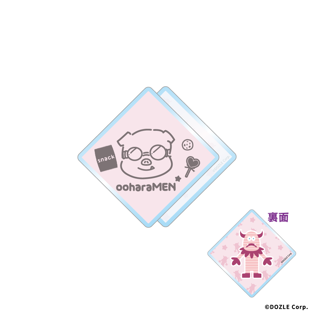 【ドズル社】 おやつクリップ