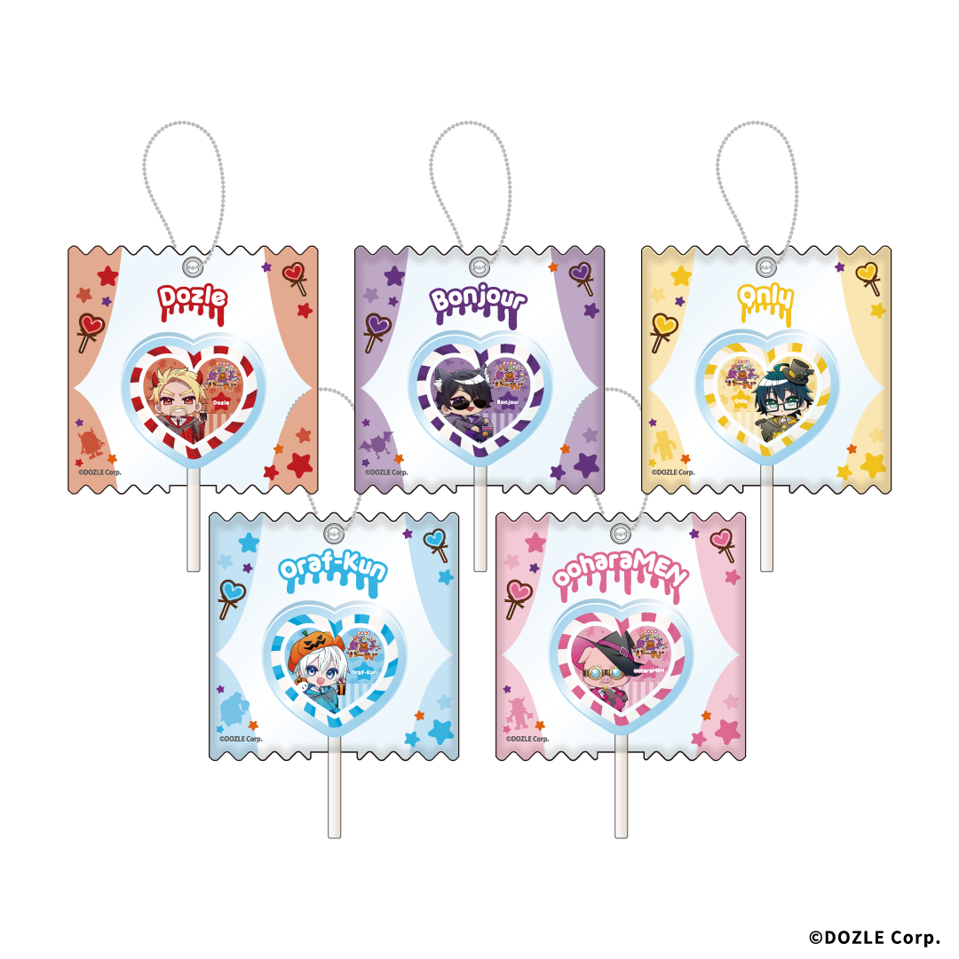 【ドズル社】 ペロペロキャンディー風キーホルダー