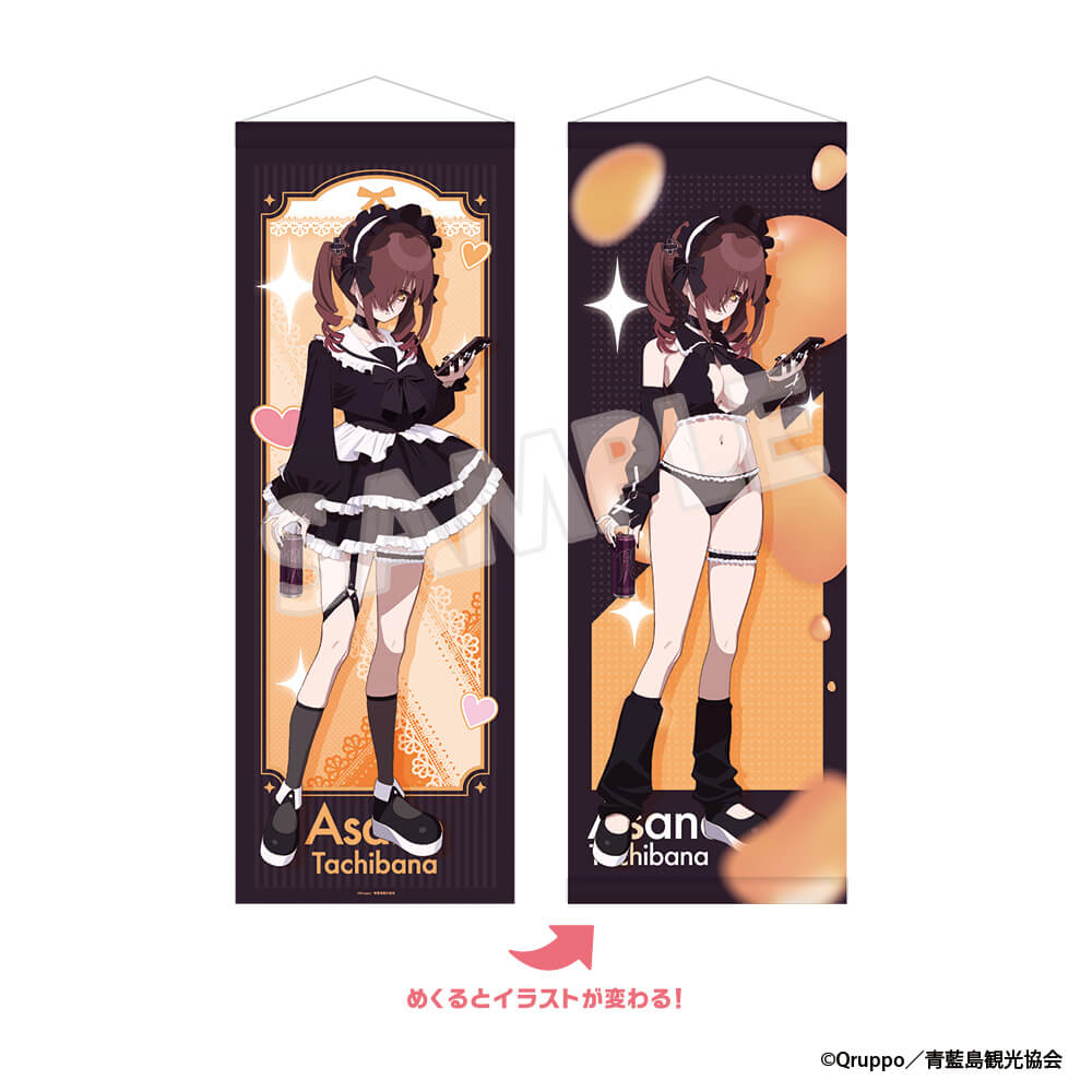 ぬきたし THE ANIMATION – – animeshi