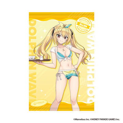 2608_Cafe_DW_B2tape_03_400x.
