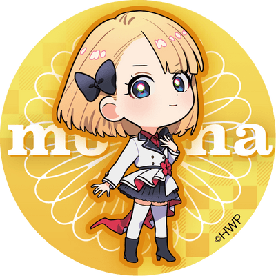 【mona】 ランダム缶バッジ（全6種）（モゲラッタイラスト）