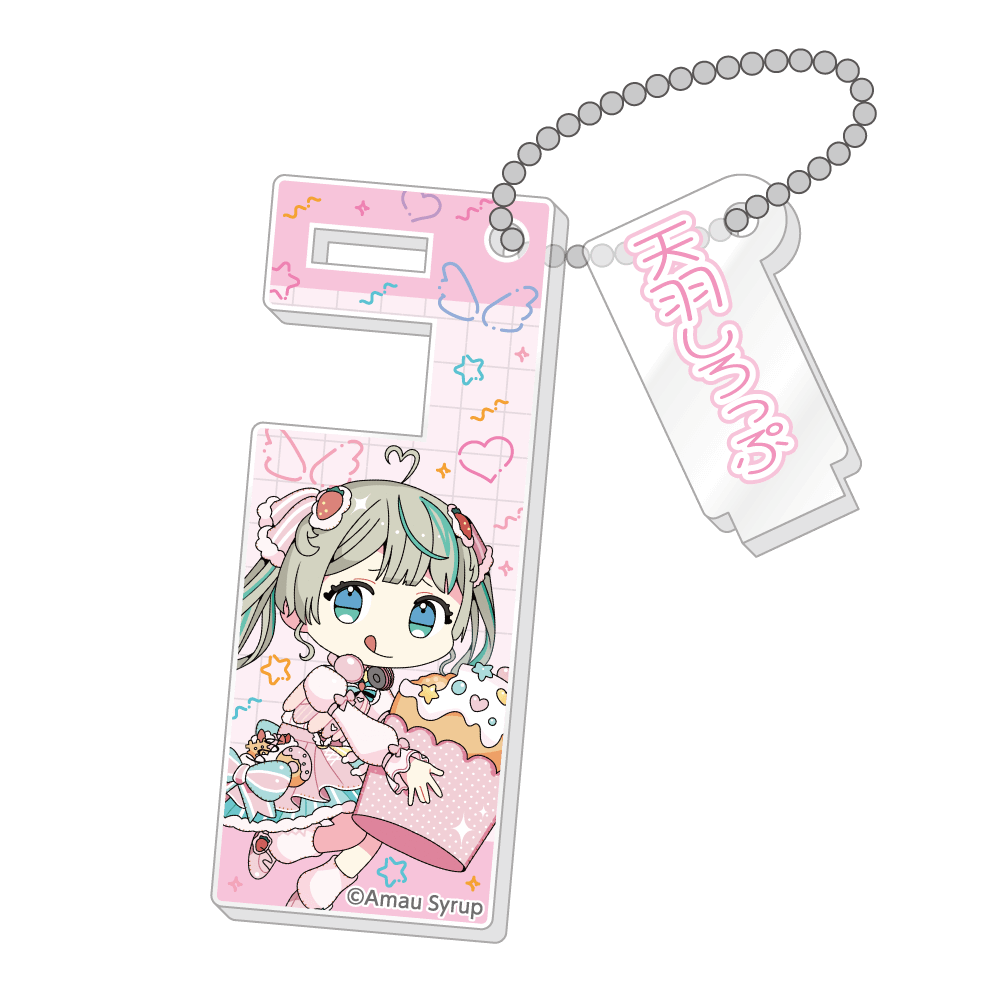 【天羽しろっぷ】 トレーディングスマホスタンドキーホルダー
