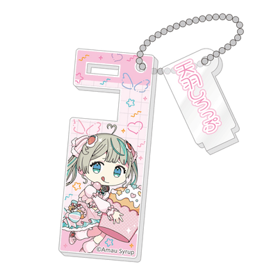 【天羽しろっぷ】 トレーディングスマホスタンドキーホルダー