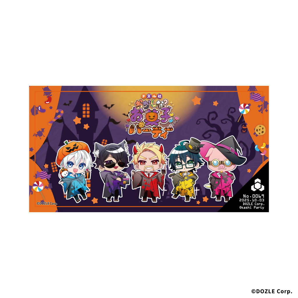 ドズル社】 パスポートステッカー – animeshi