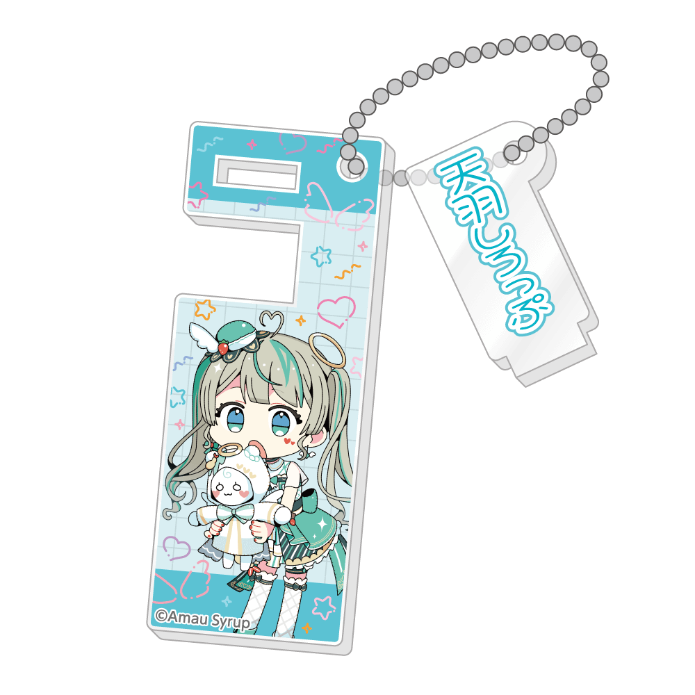 天羽しろっぷ】 トレーディングスマホスタンドキーホルダー – animeshi