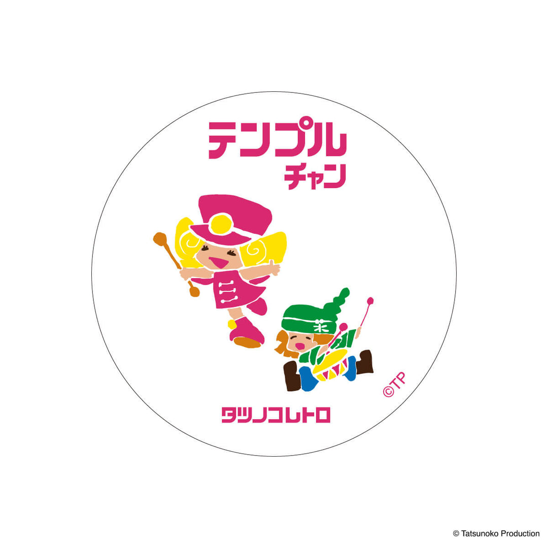 タツノコレトロ】 ランダム缶バッジ（全4種） – animeshi