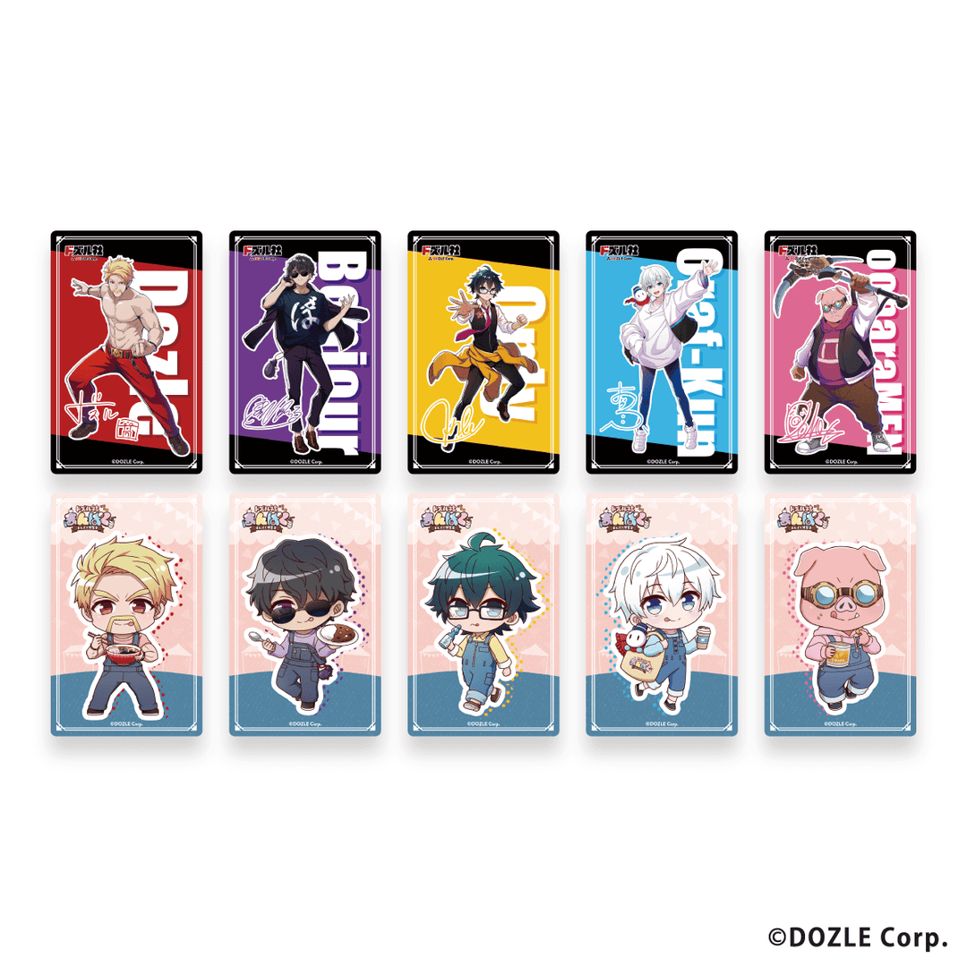 未開封 ドズル社 ぼんじゅうるカレー まんぱく博覧会 ランチョンマット 未開封 ドズル社 ぼんじゅうるカレー まんぱく博覧会 ランチョンマット