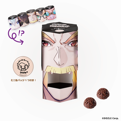 【ドズル社】 おかしな！？チョコクランチ