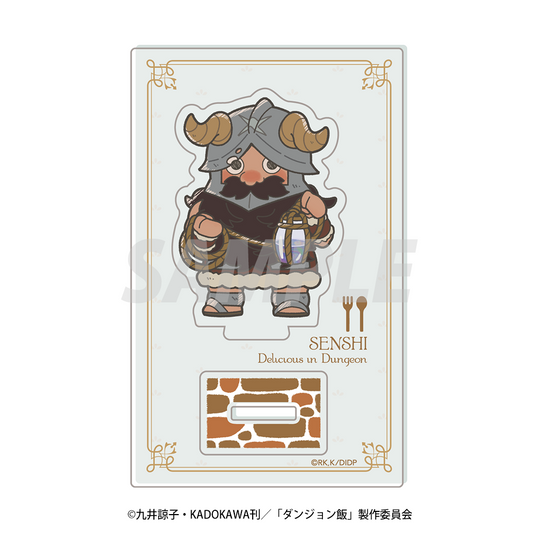 Delicious IN DUNGEON Cafe 描き起こしオリジナルグッズ 『ダンジョン