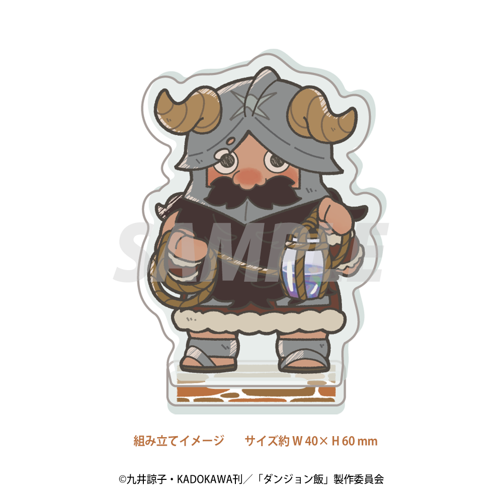 Delicious IN DUNGEON Cafe 描き起こしオリジナルグッズ 『ダンジョン
