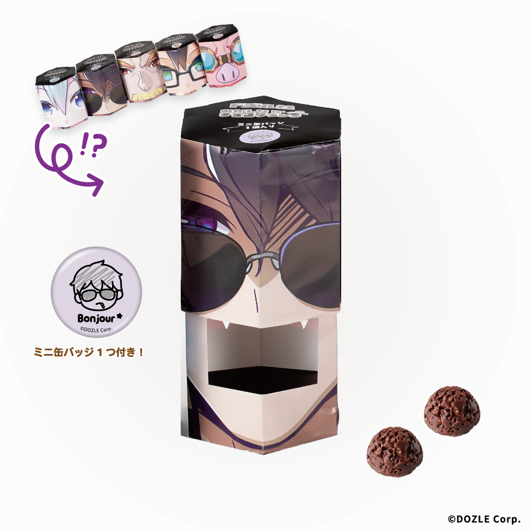 【ドズル社】 おかしな！？チョコクランチ