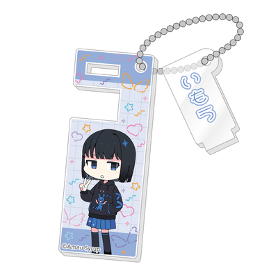 【天羽しろっぷ】 トレーディングスマホスタンドキーホルダー