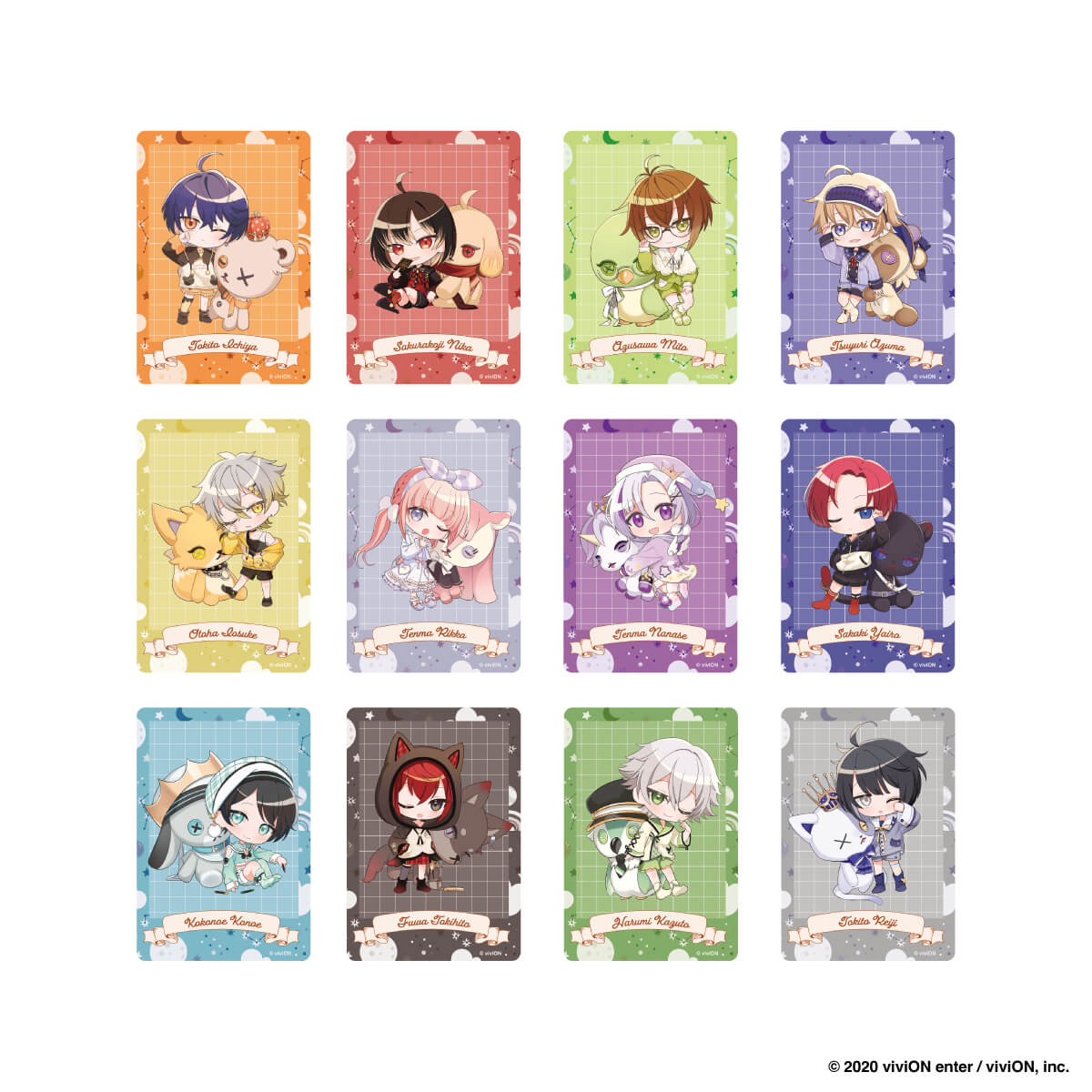 【クロケスタ】 ランダムクリアカード（全１２種）（デフォルメイラスト）（パジャマとぬいぐるみ　Ｖｅｒ．）