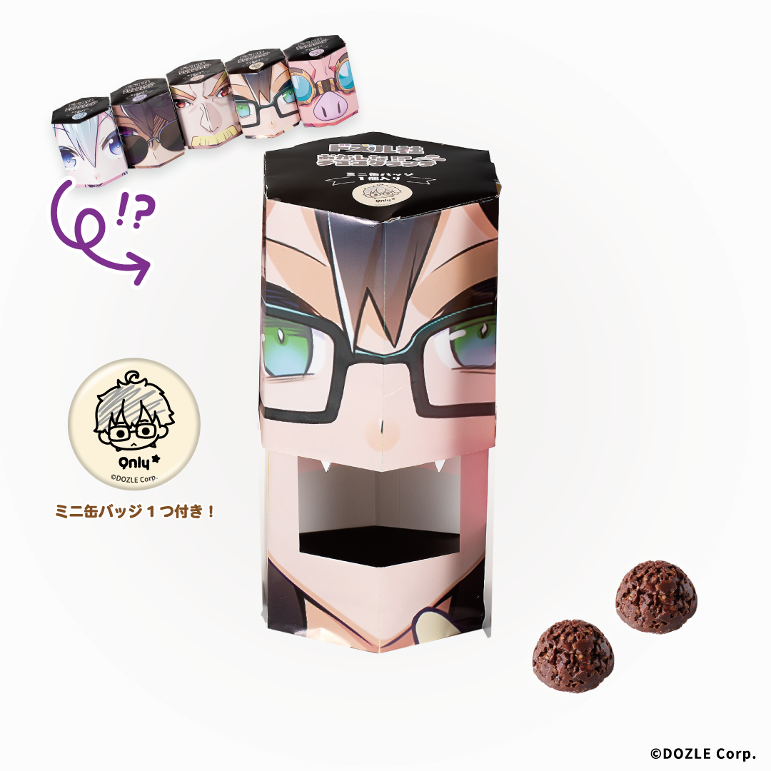 【ドズル社】 おかしな！？チョコクランチ