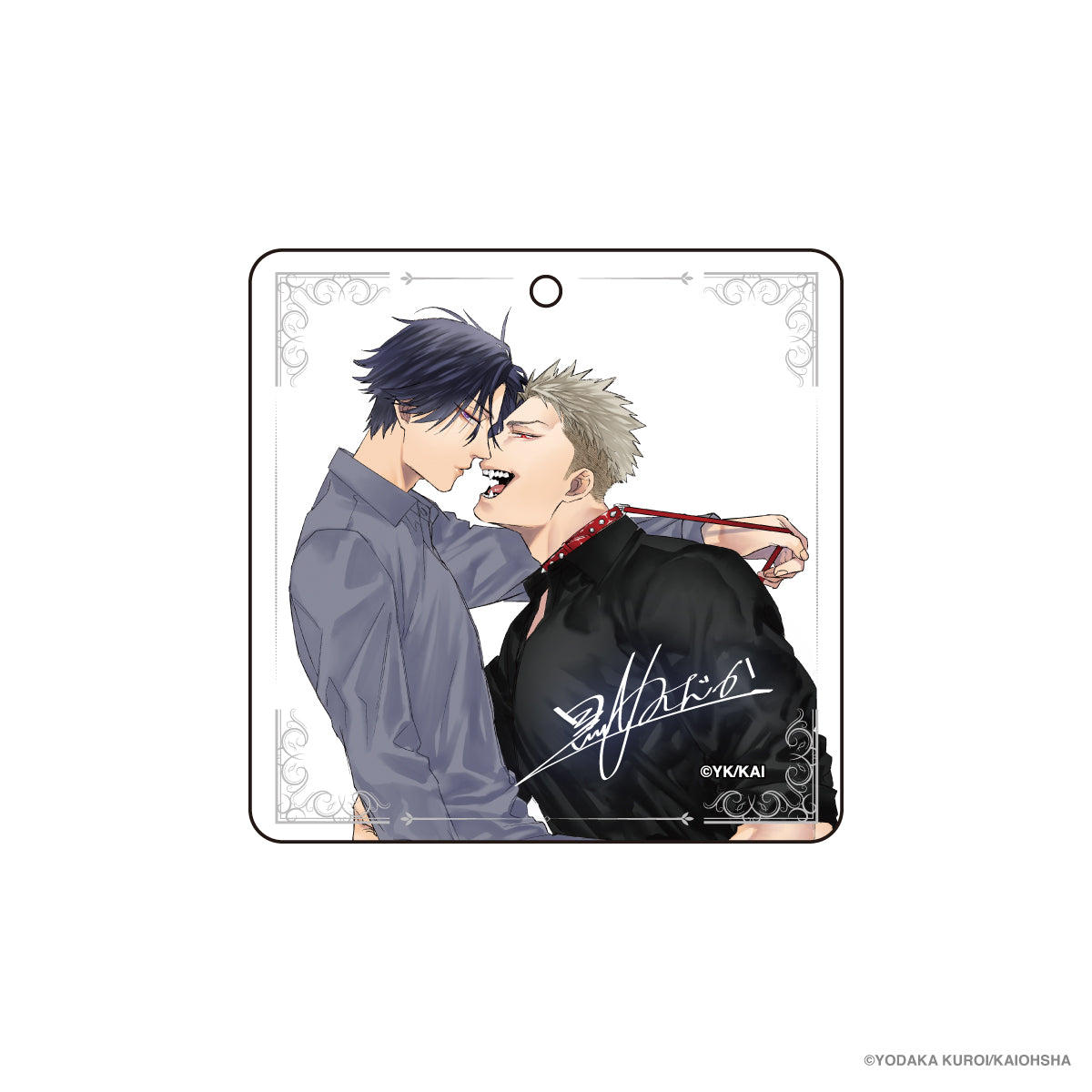 【＆.Emo】 複製サイン入りアートアクリルキーホルダー「魔女の犬」