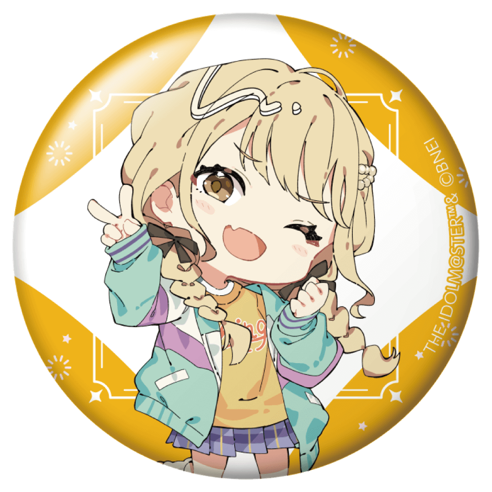 If 缶バッジ デフォSD 学園アイドルマスター】 ランダム 缶バッジ（デフォルメ