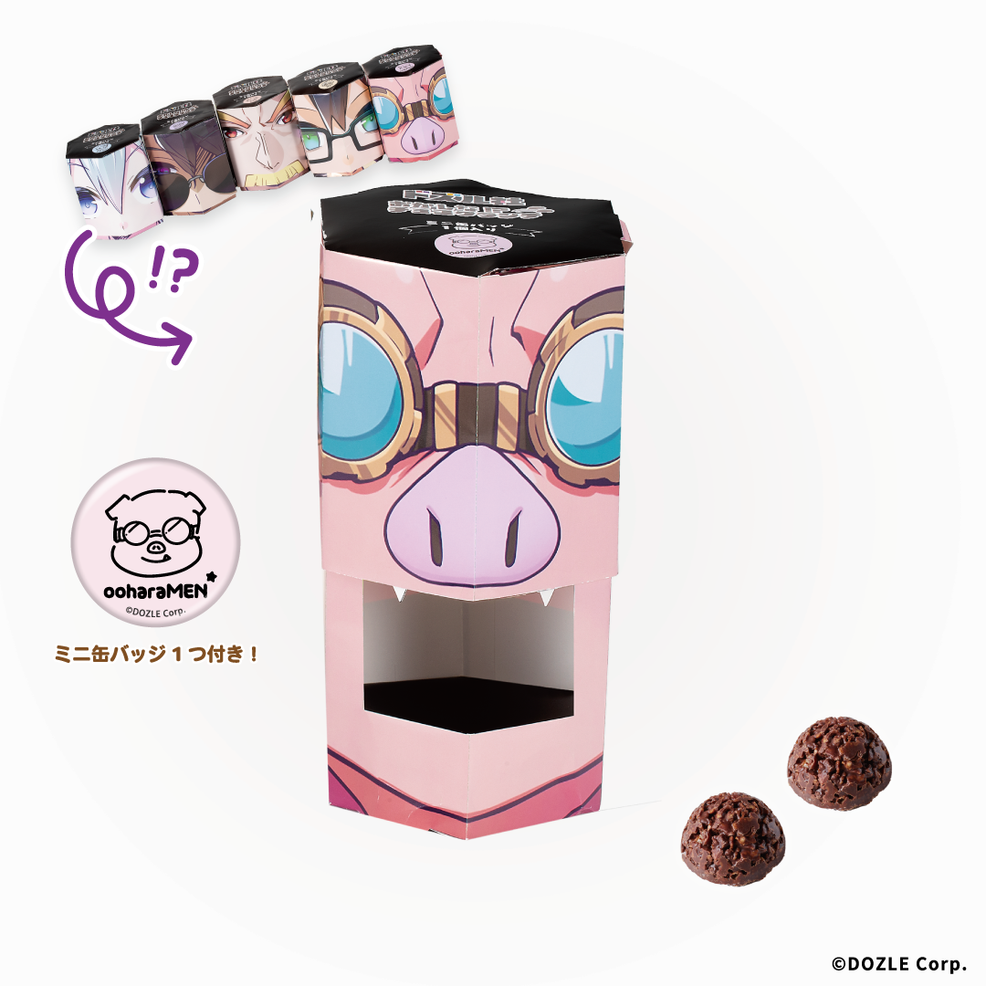 ドズル社】 おかしな！？チョコクランチ – animeshi