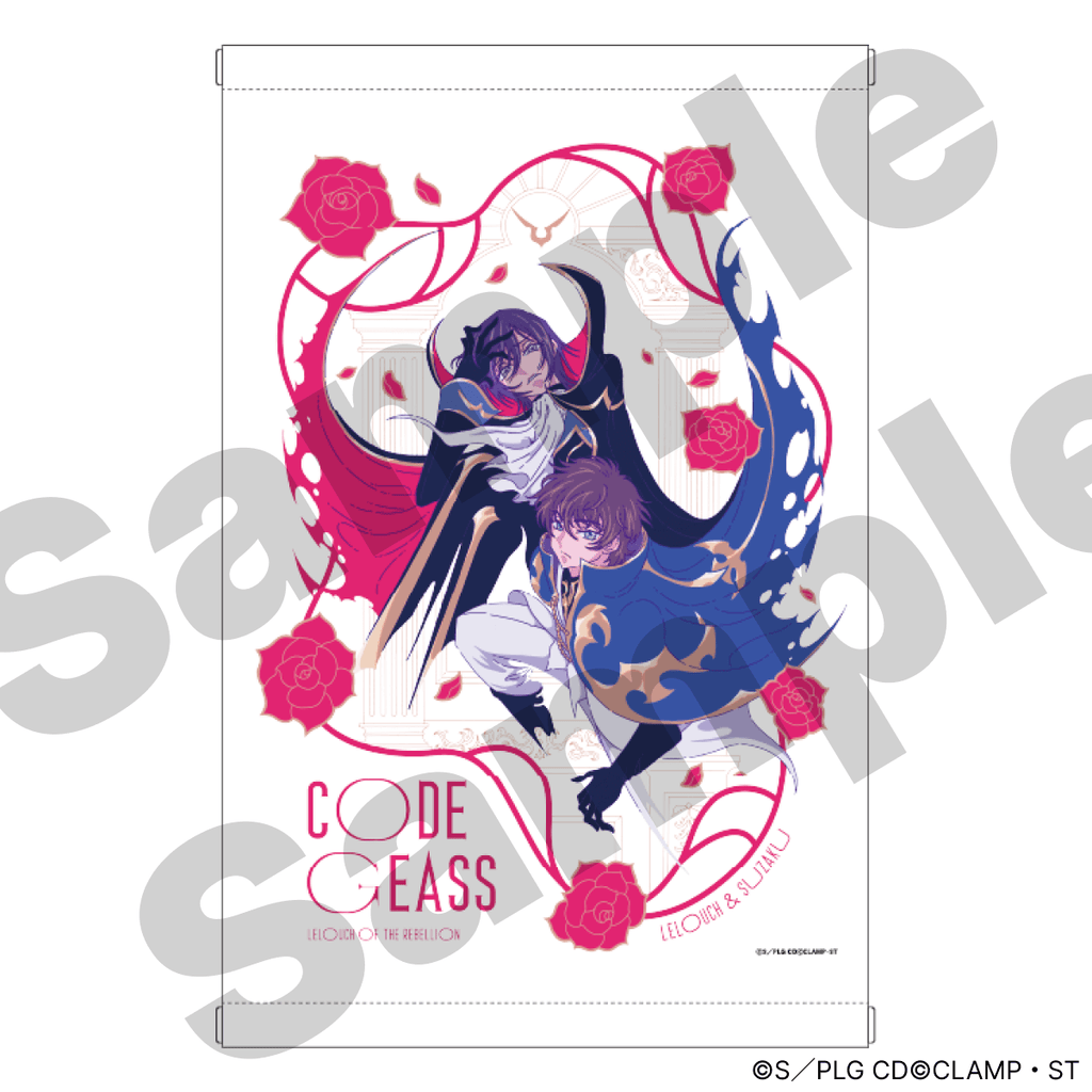 CRUSADE スリーブ 未開封 ルルーシュ CRUSADE スリーブ 未開封 CRUSADE スリーブ 未開封 ルルーシュ CRUSADE スリーブ 未開封