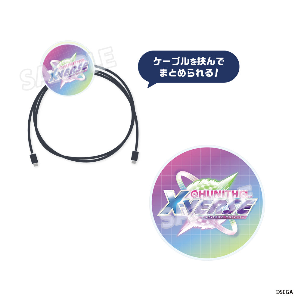 【CHUNITHM】ケーブルクリップ