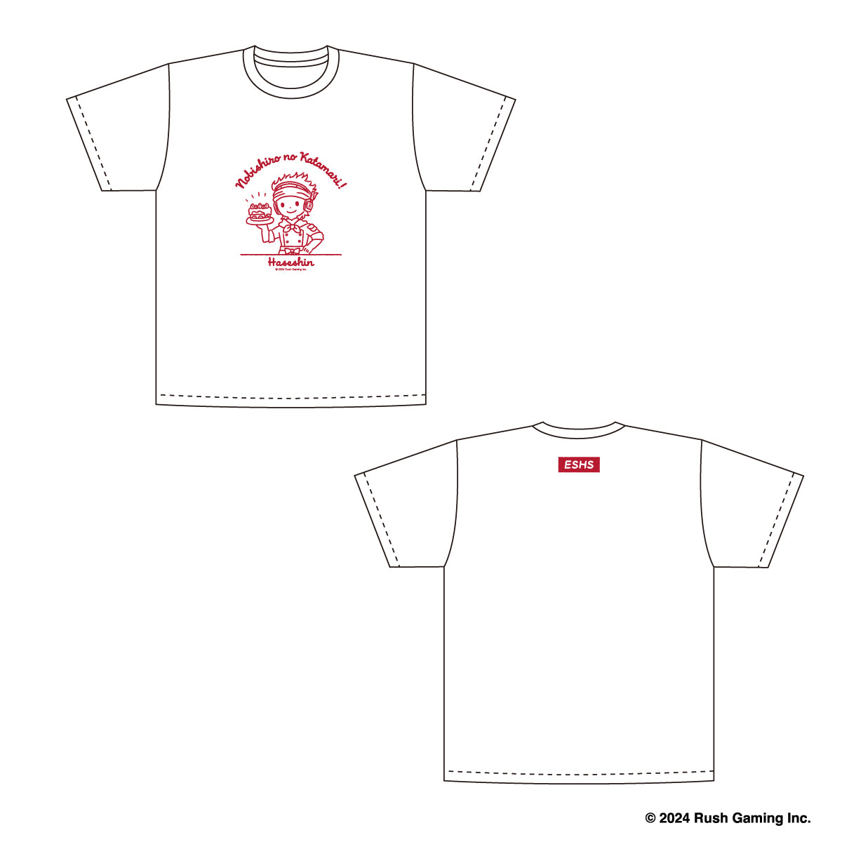 【ハセシン】Tシャツ（WHITE）